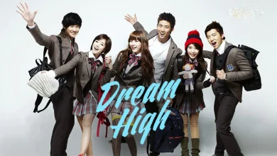 Lirik Lagu Dream High